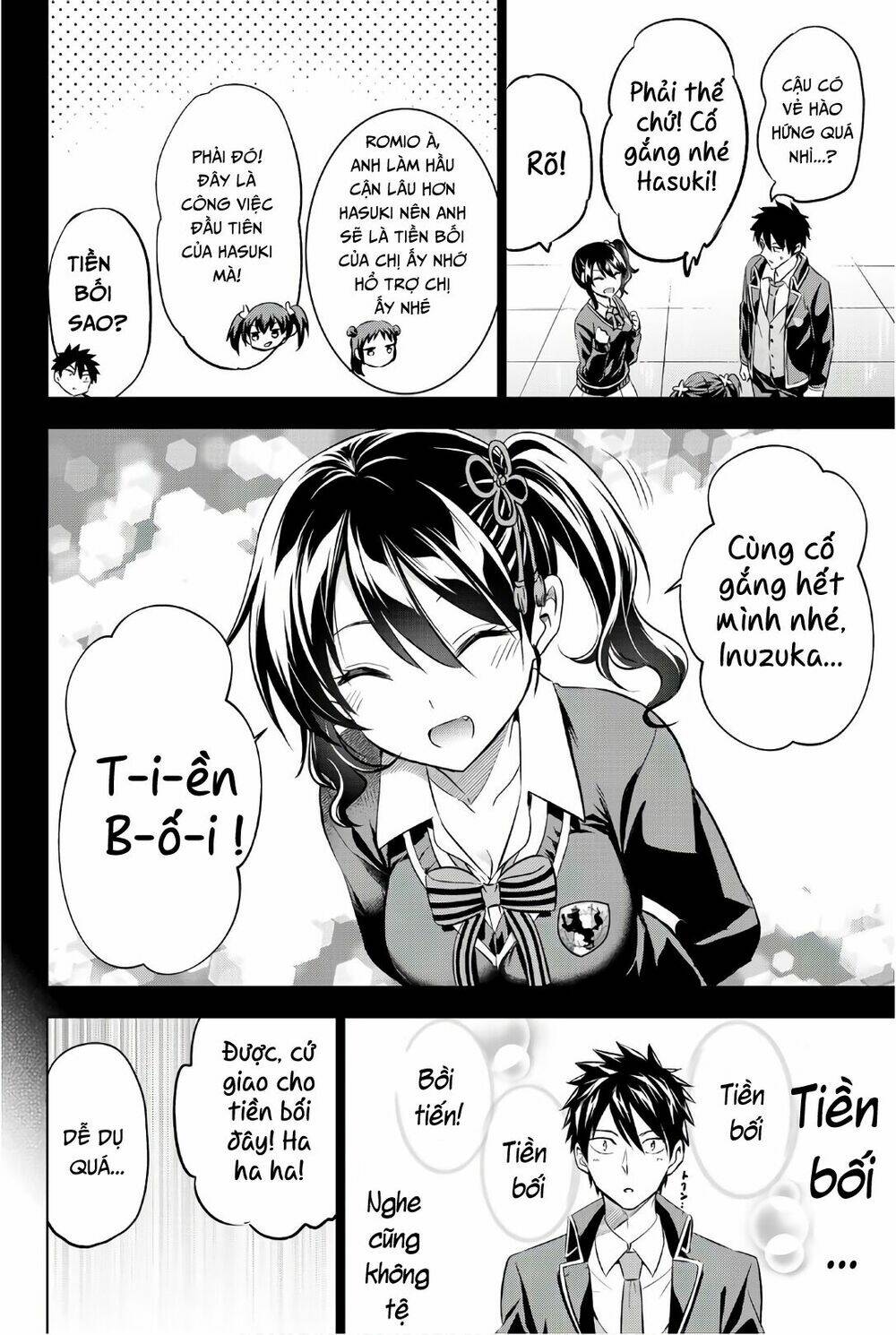 kishuku gakkou no juliet chapter 63 - Trang 2