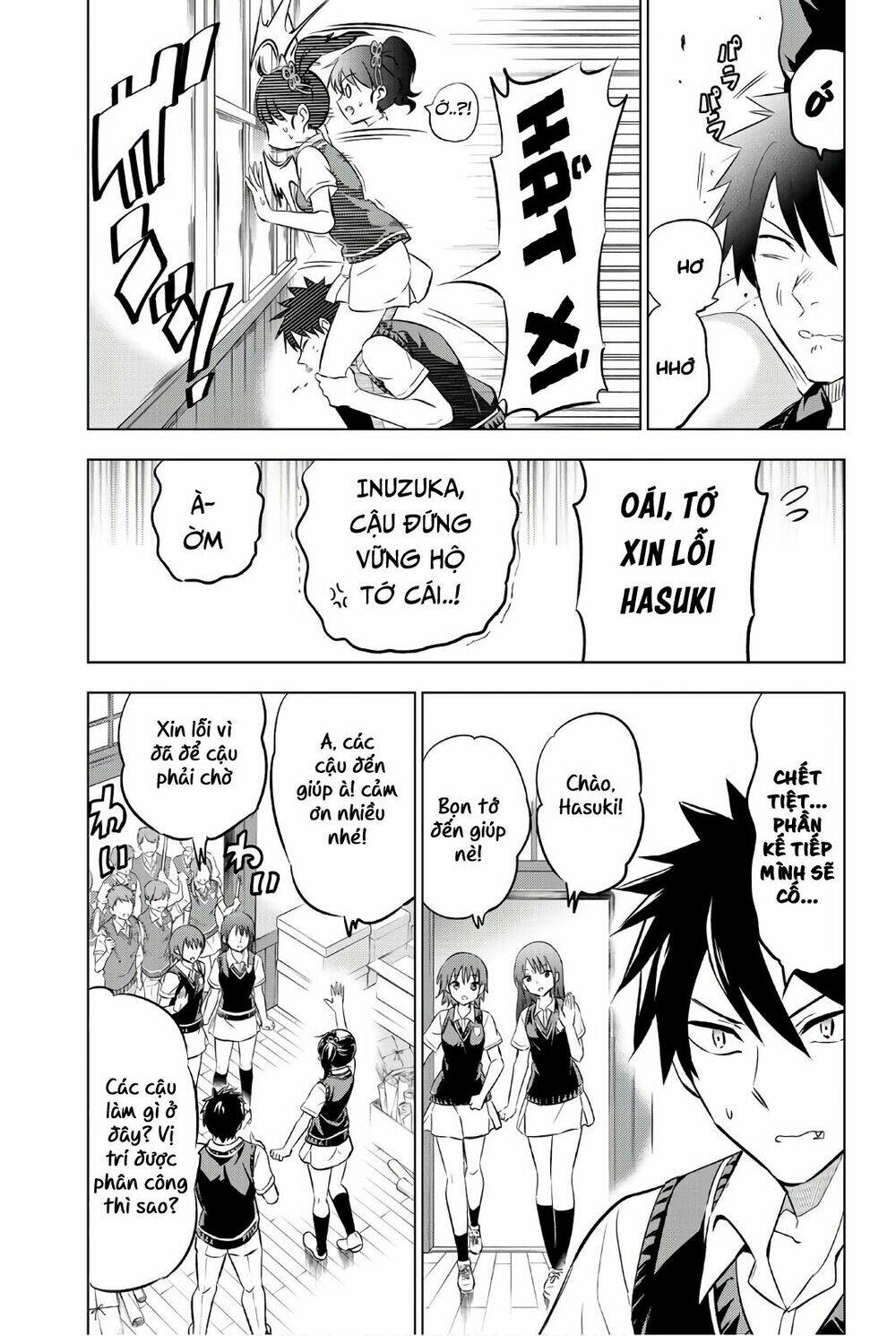 kishuku gakkou no juliet chapter 63 - Trang 2