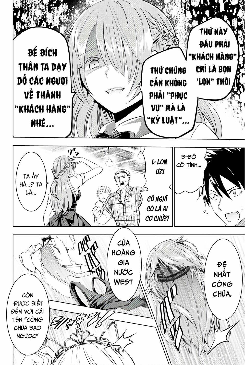 kishuku gakkou no juliet chapter 65 - Trang 2