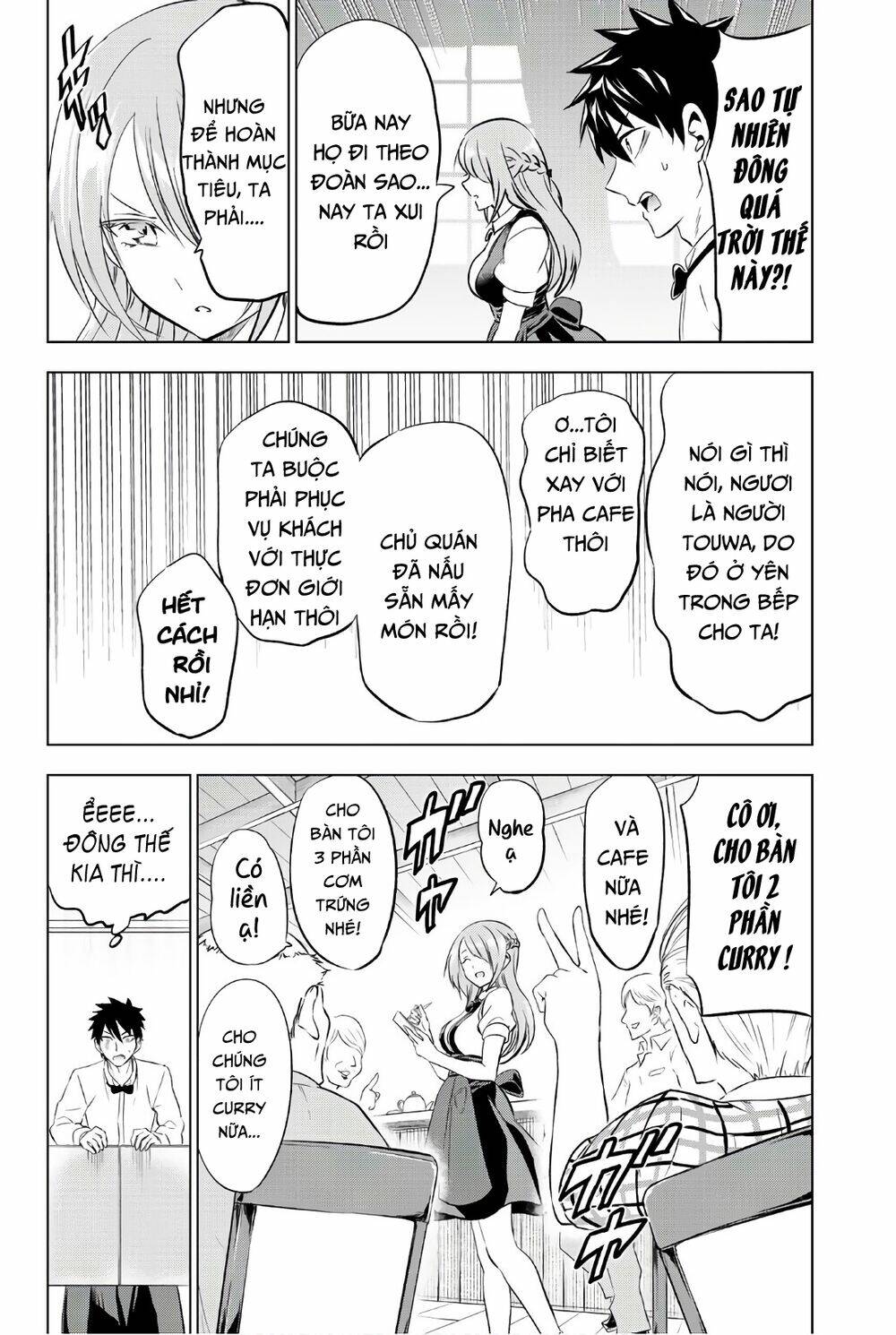 kishuku gakkou no juliet chapter 65 - Trang 2