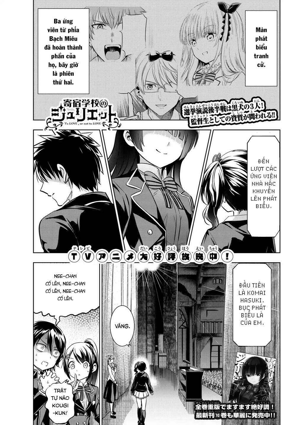 kishuku gakkou no juliet chapter 81 - Next chapter 82