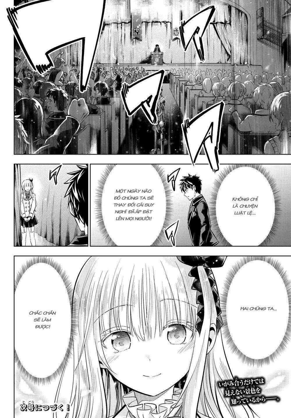 kishuku gakkou no juliet chapter 81 - Next chapter 82