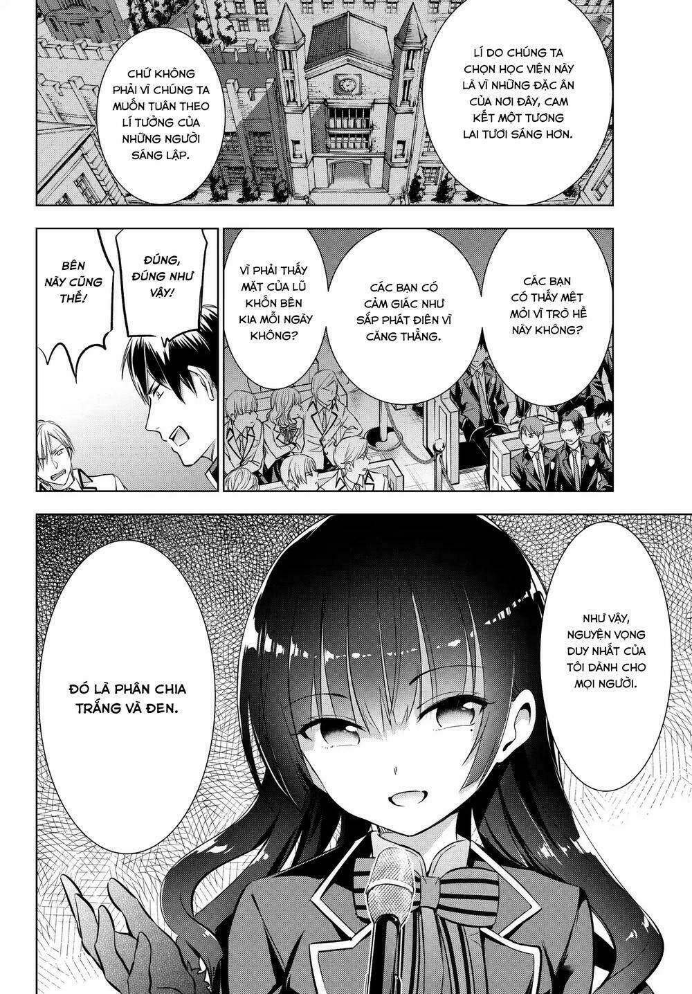 kishuku gakkou no juliet chapter 81 - Next chapter 82