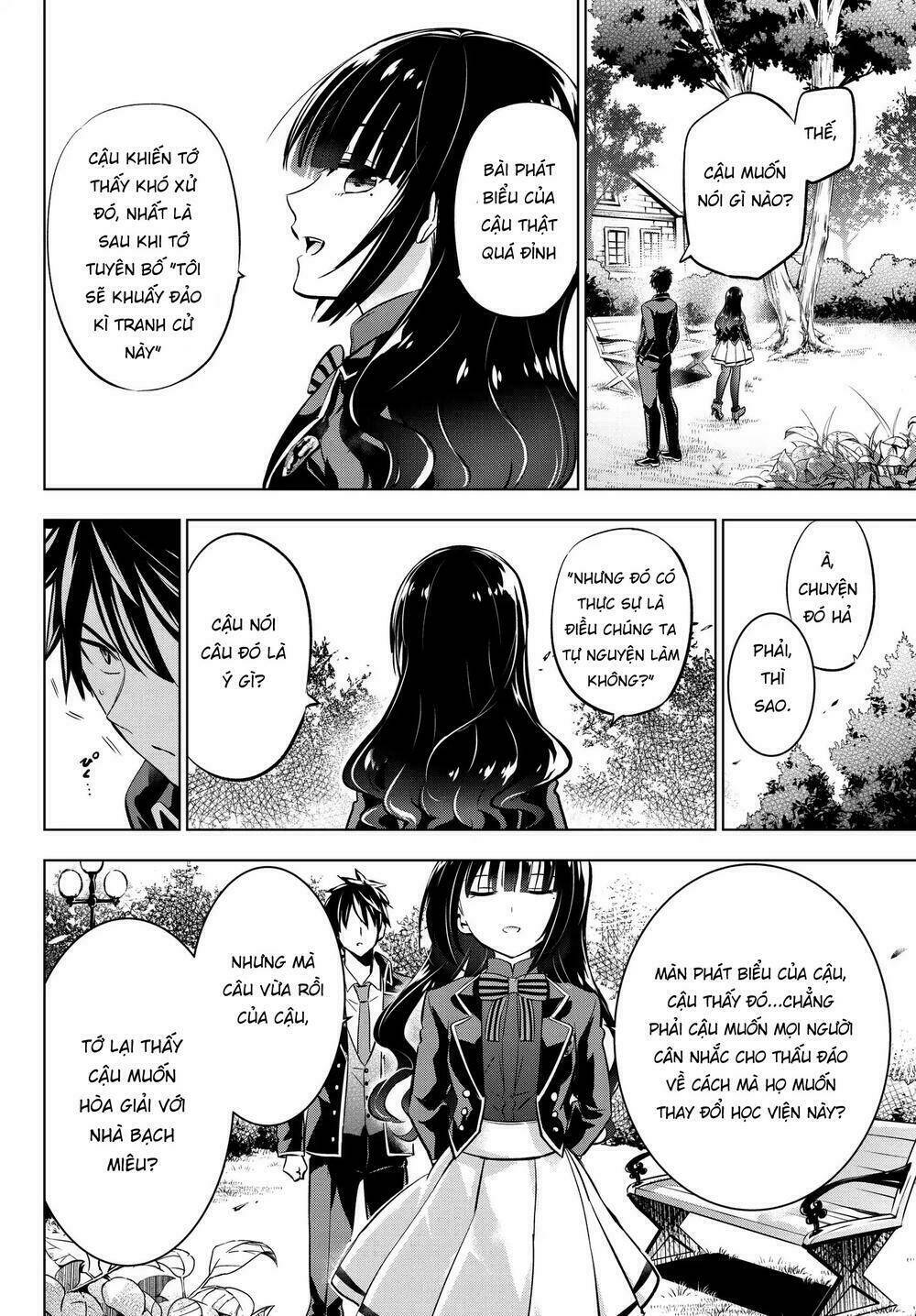 kishuku gakkou no juliet chapter 82 - Trang 2