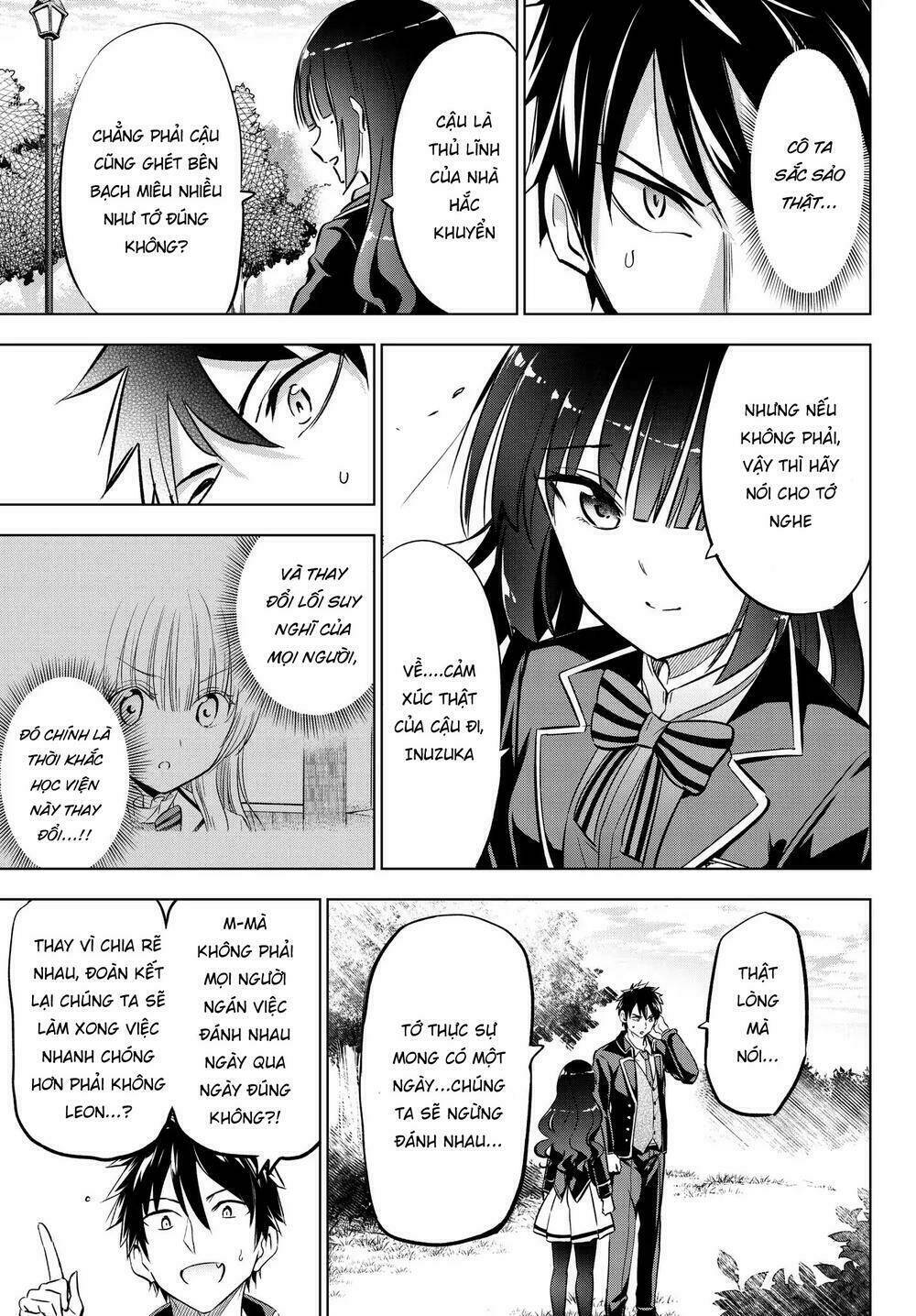 kishuku gakkou no juliet chapter 82 - Trang 2