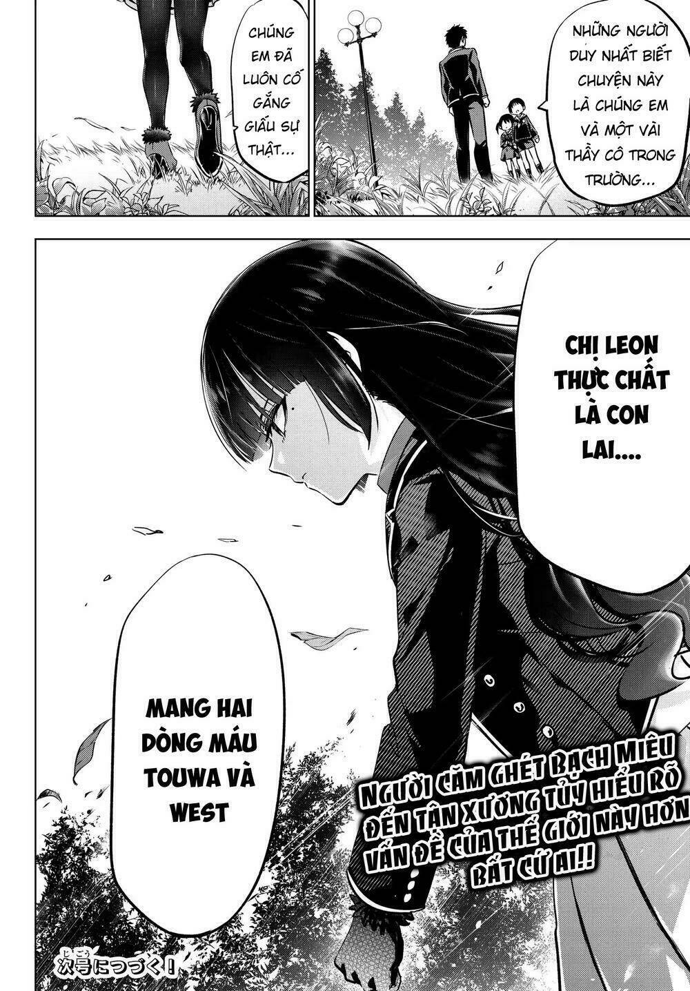 kishuku gakkou no juliet chapter 82 - Trang 2