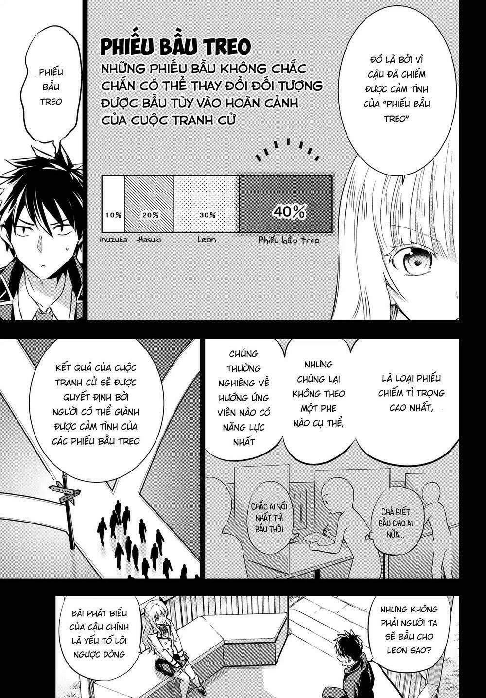 kishuku gakkou no juliet chapter 82 - Trang 2