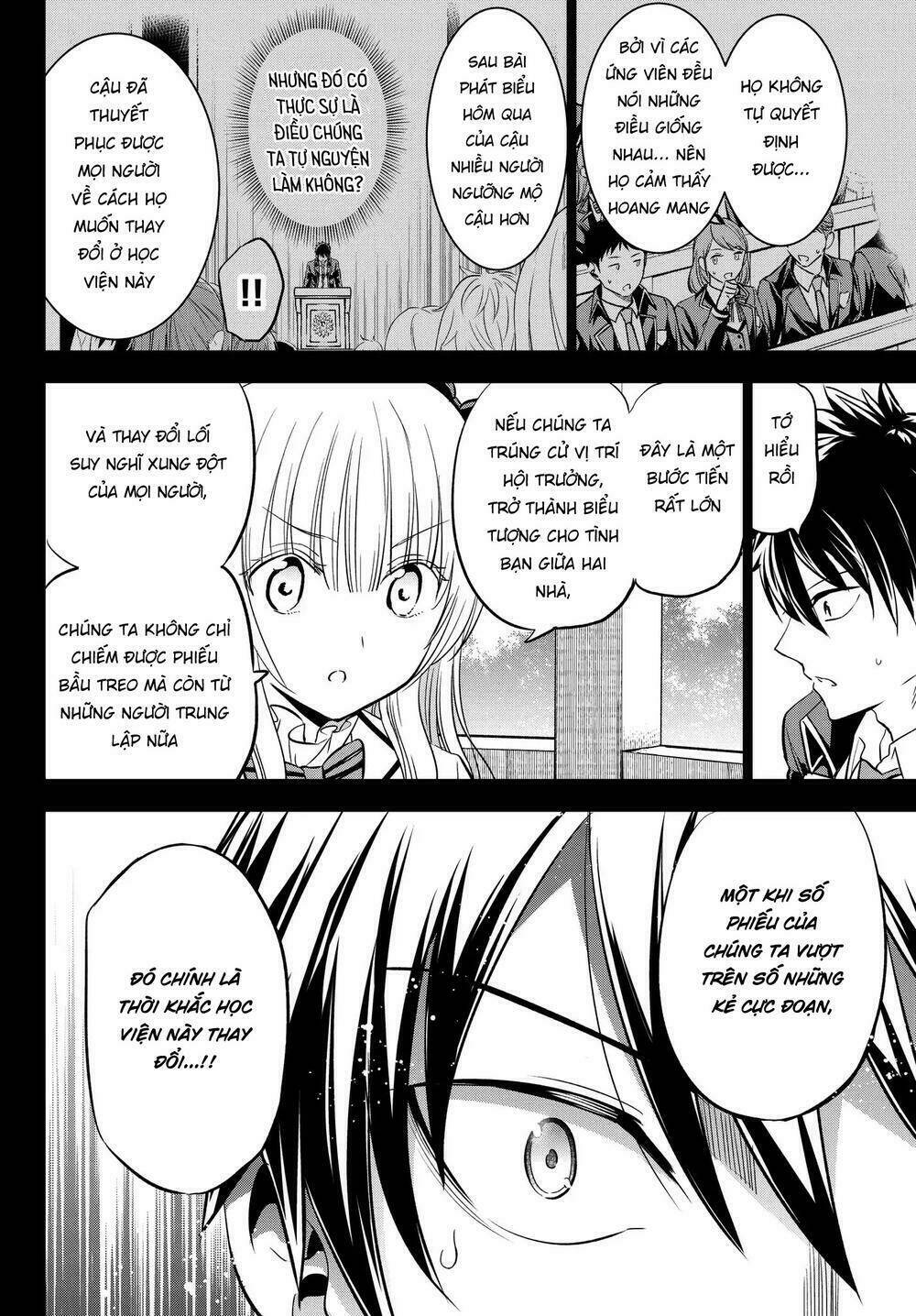 kishuku gakkou no juliet chapter 82 - Trang 2