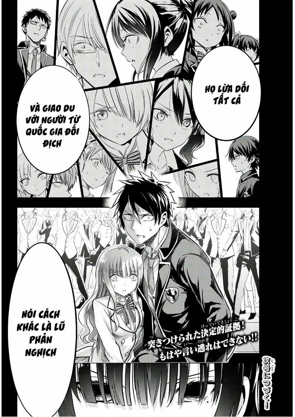 kishuku gakkou no juliet chapter 85 - Trang 2