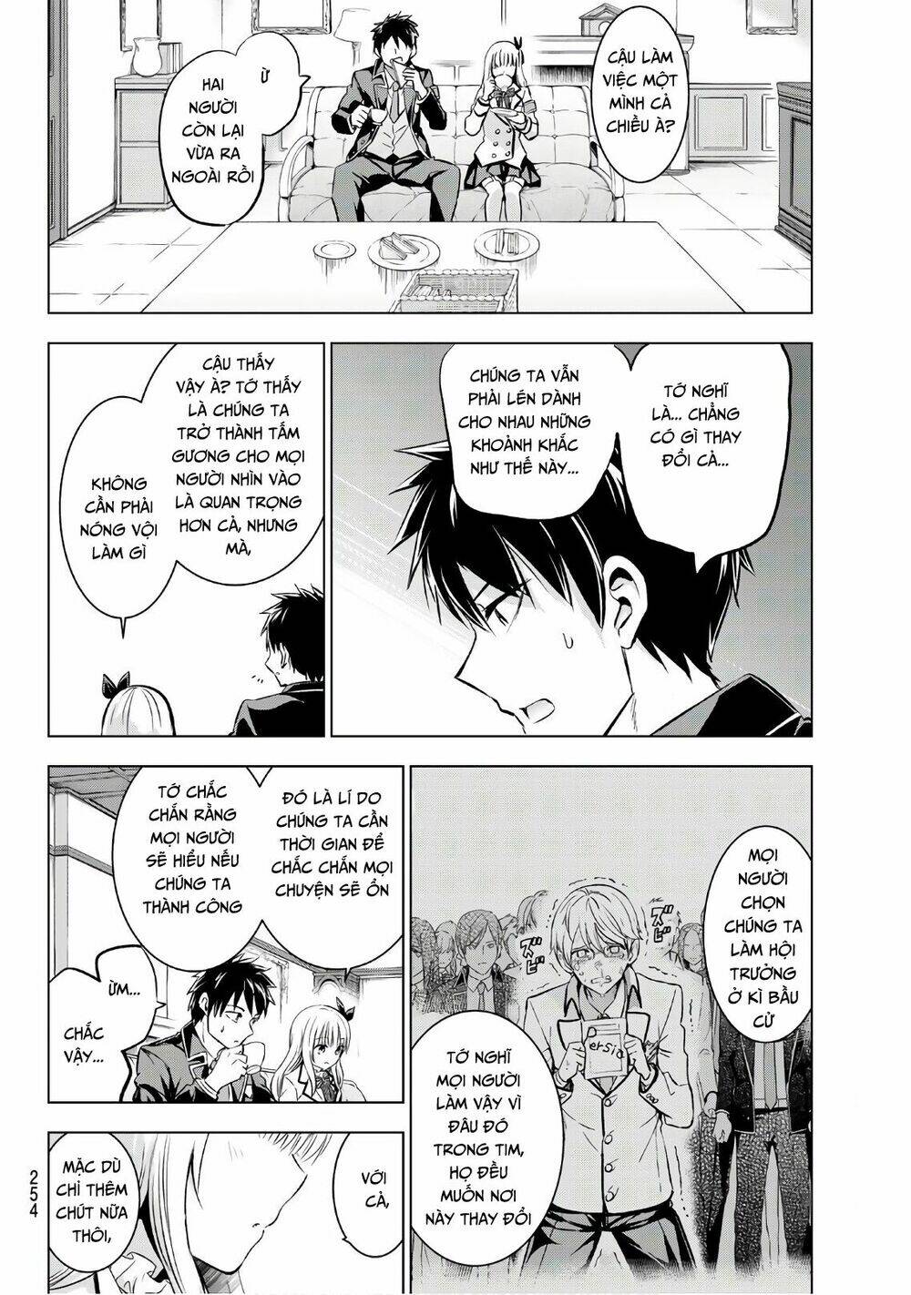 kishuku gakkou no juliet chapter 92 - Trang 2