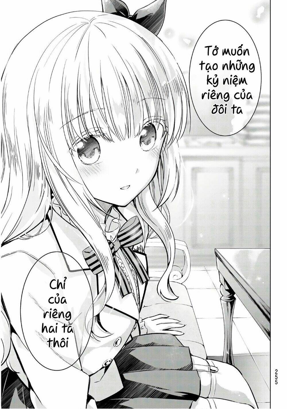 kishuku gakkou no juliet chapter 92 - Trang 2