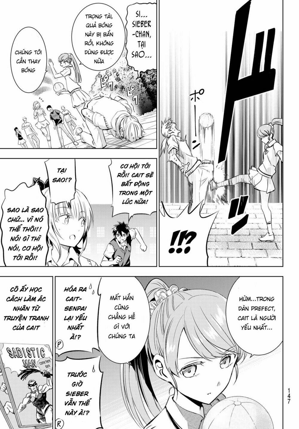 kishuku gakkou no juliet chapter 94 - Next chapter 95