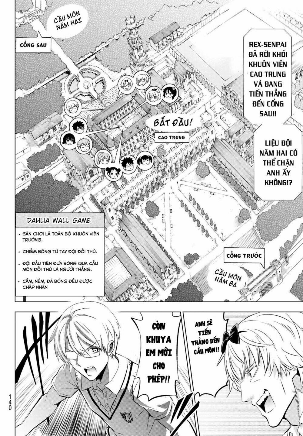 kishuku gakkou no juliet chapter 94 - Next chapter 95