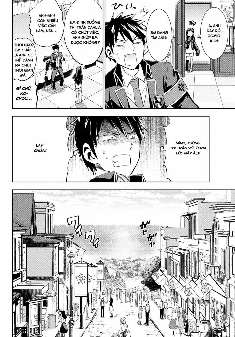 kishuku gakkou no juliet chapter 97 - Trang 2