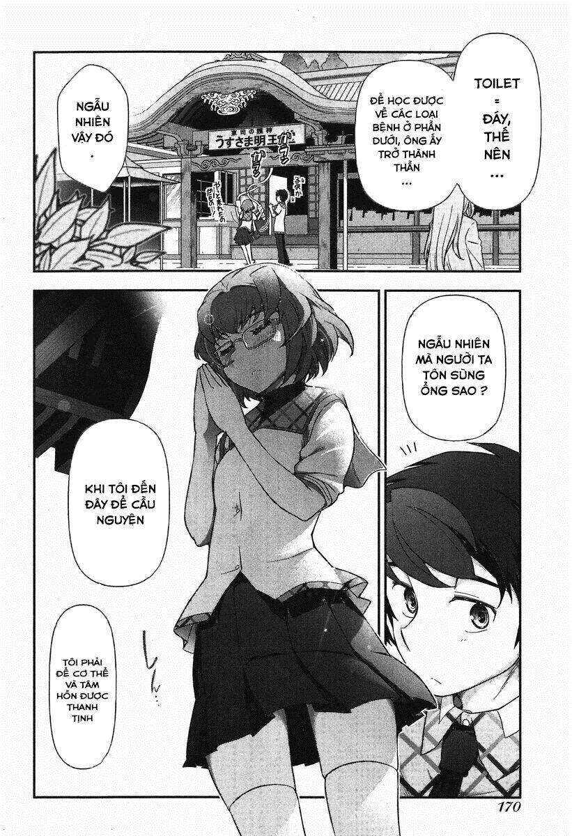 Kiss My Ass Chapter 6 - Trang 2