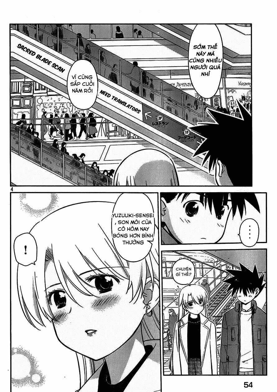 kiss x sis Chapter 86 - Trang 2