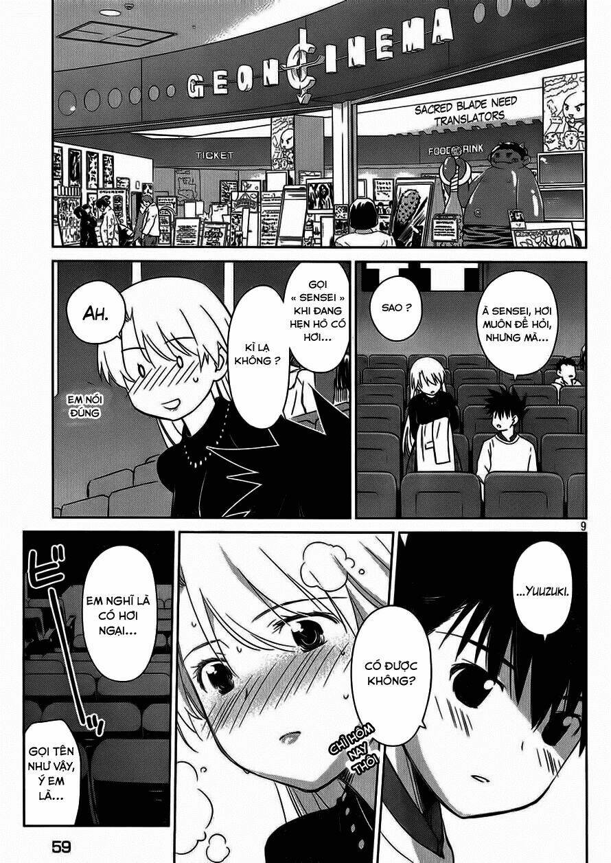 kiss x sis Chapter 86 - Trang 2