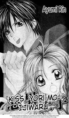 Kiss Yori Mo Ijiwaru Chapter 1 - Next Chapter 2