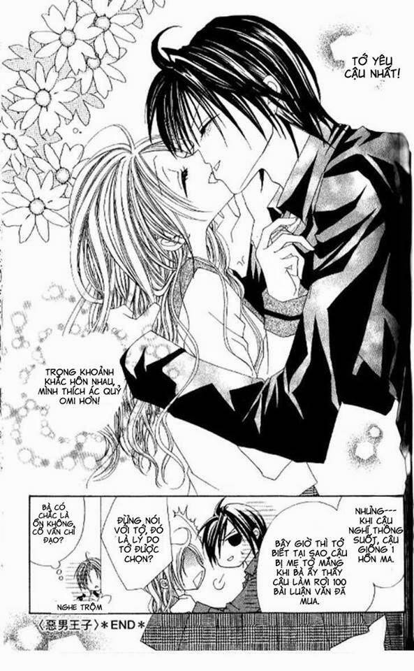 Kiss Yori Mo Ijiwaru Chapter 3 - Next Chapter 4