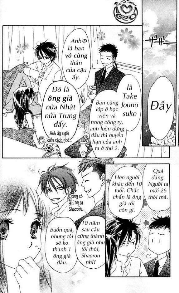 Kiss/Hug Chapter 4 - Trang 2