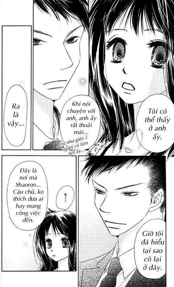 Kiss/Hug Chapter 4 - Trang 2