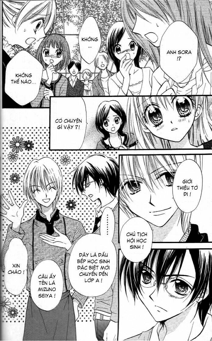 Kitchen no Ohime-sama - Nàng công chúa bánh ngọt Chapter 29 - Next Chapter 30