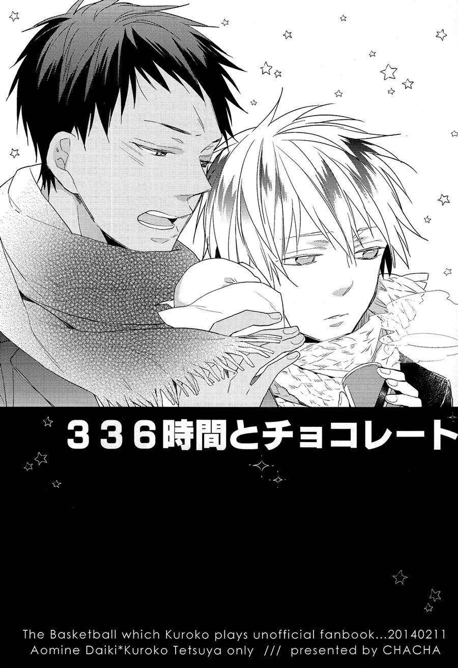 KnB Doujinshi – 336 Giờ Và Sôcôla Chapter 1 - Trang 2