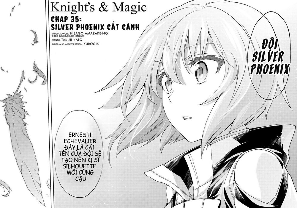 Knight And Magic Chapter 35 - Next Chapter 36