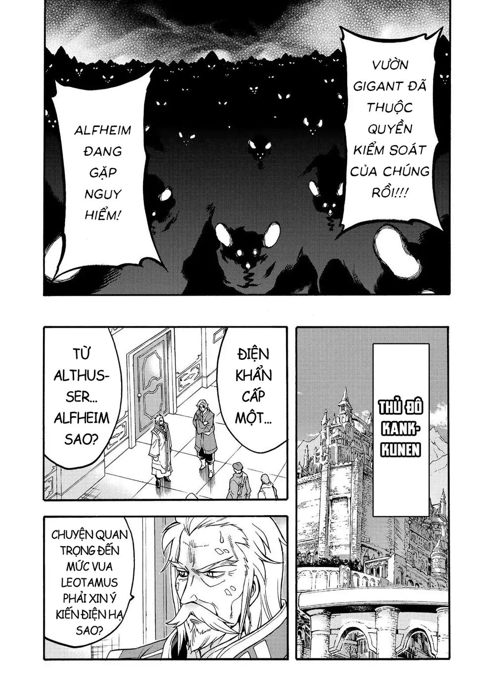 Knight And Magic Chapter 48 - Next Chapter 49