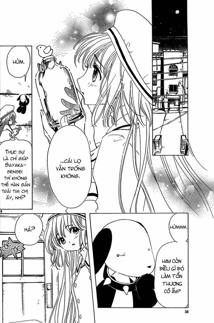 Kobato Chapter 11 - Next Chapter 12