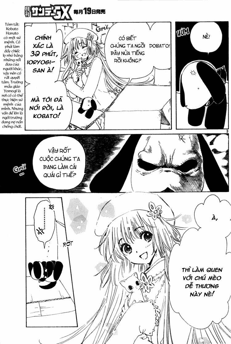 Kobato Chapter 13 - Next Chapter 14