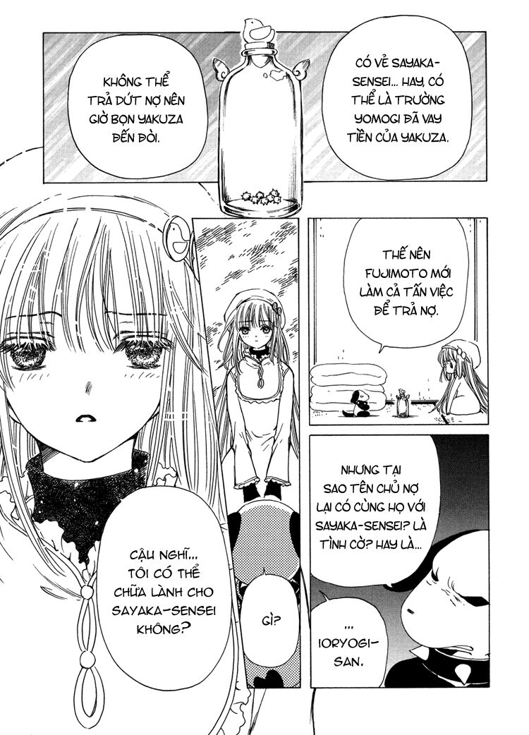 Kobato Chapter 19 - Trang 2