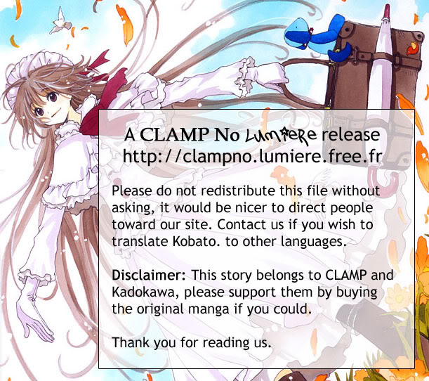 Kobato Chapter 19 - Trang 2