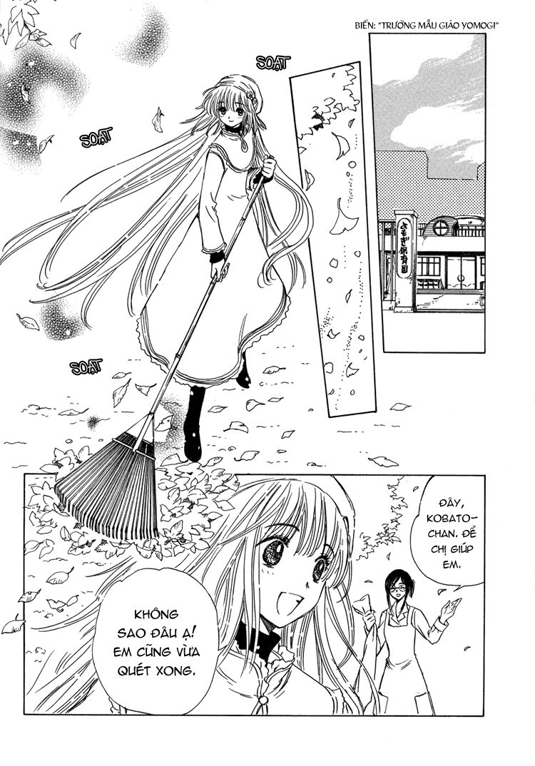 Kobato Chapter 19 - Trang 2