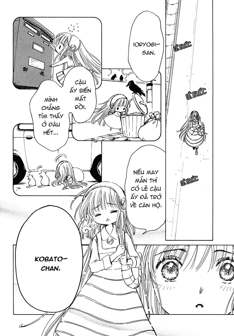 Kobato Chapter 30 - Next Chapter 31