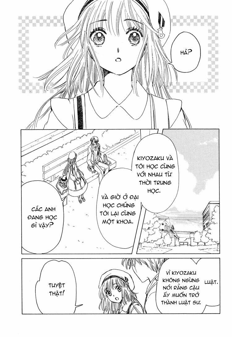 Kobato Chapter 35 - Next Chapter 36