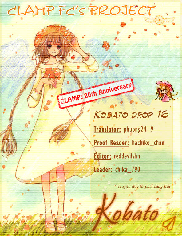 Kobato Chapter 38 - Next Chapter 39