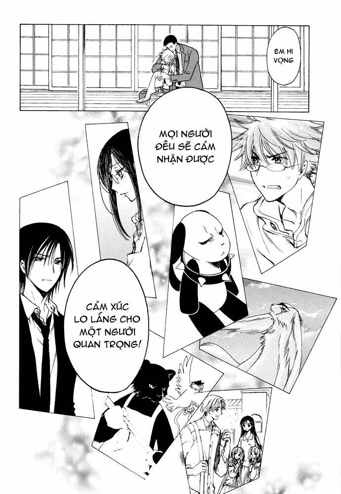 Kobato Chapter 52 - Next Chapter 53