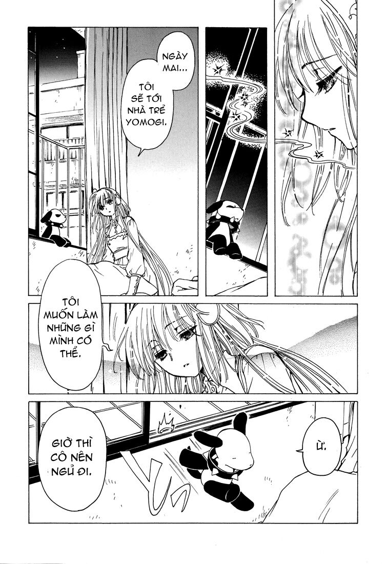 Kobato Chapter 53 - Next Chapter 54