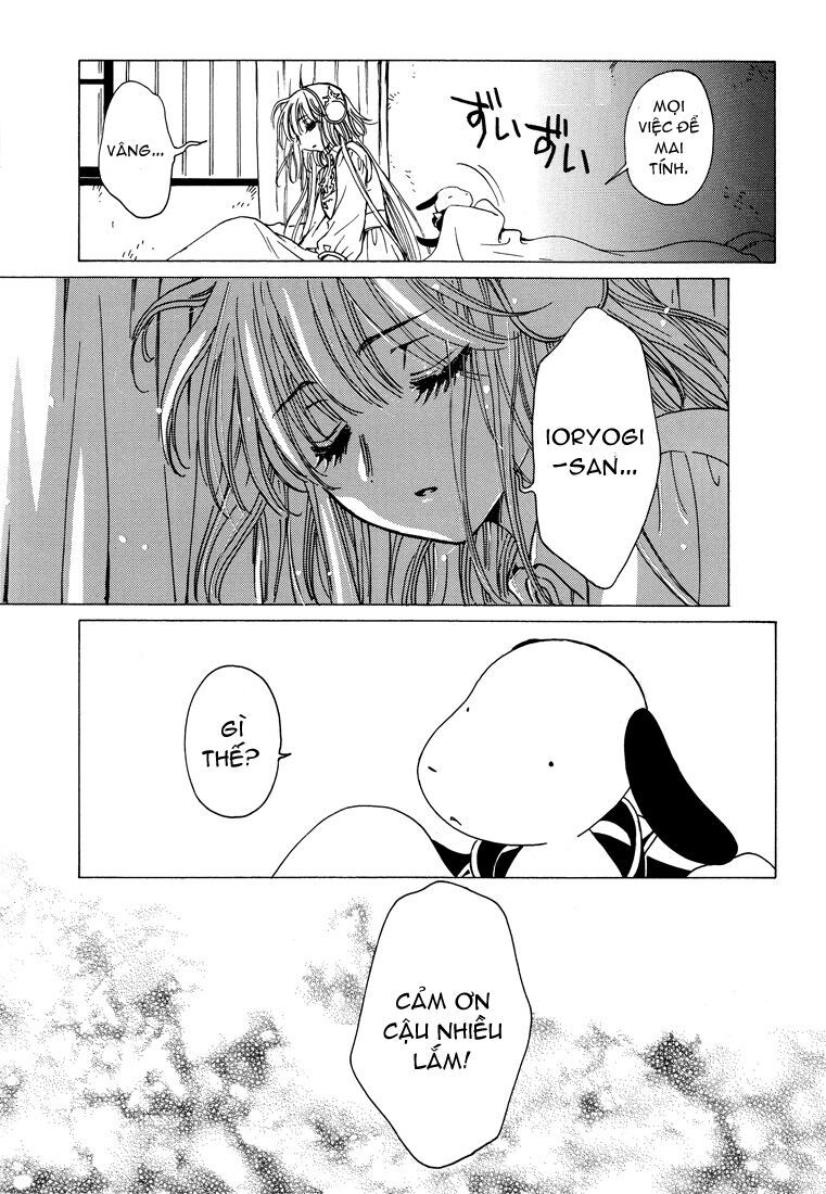 Kobato Chapter 53 - Next Chapter 54