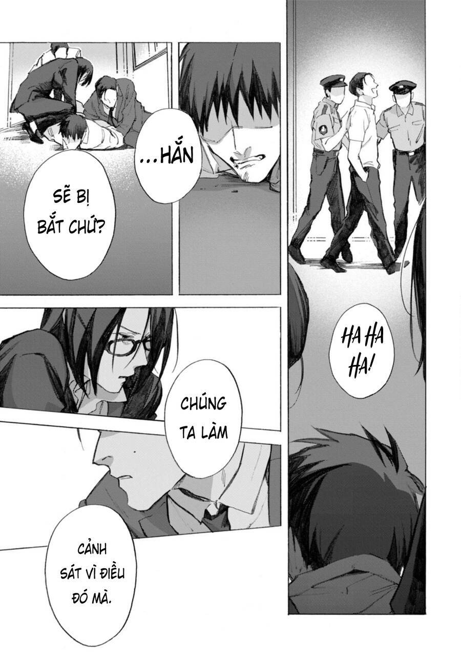 kodoku no ie chapter 10 - Trang 2