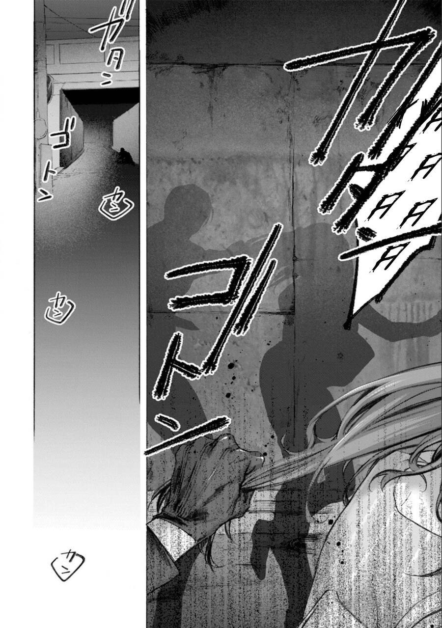 kodoku no ie chapter 10 - Trang 2