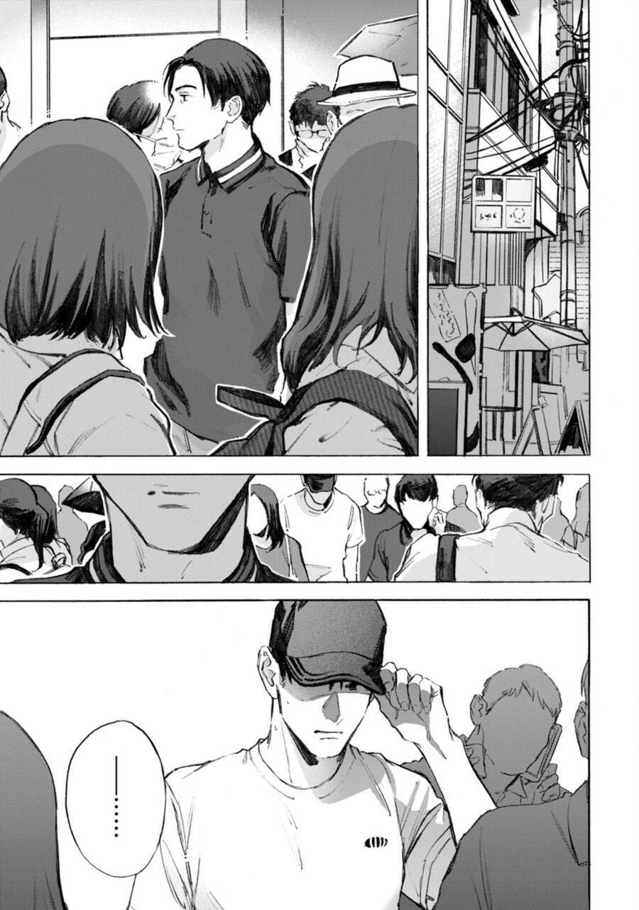 kodoku no ie chapter 11 - Trang 2