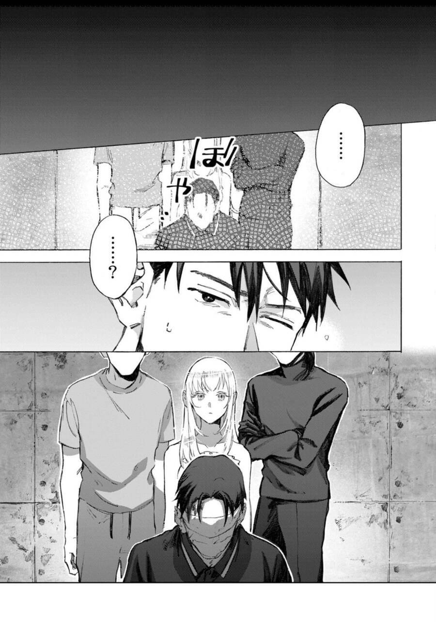 kodoku no ie chapter 11 - Trang 2