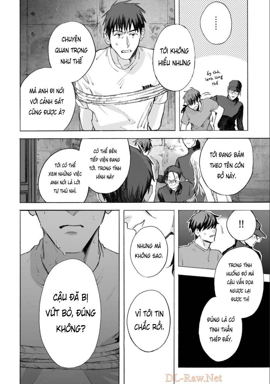 kodoku no ie chapter 11 - Trang 2