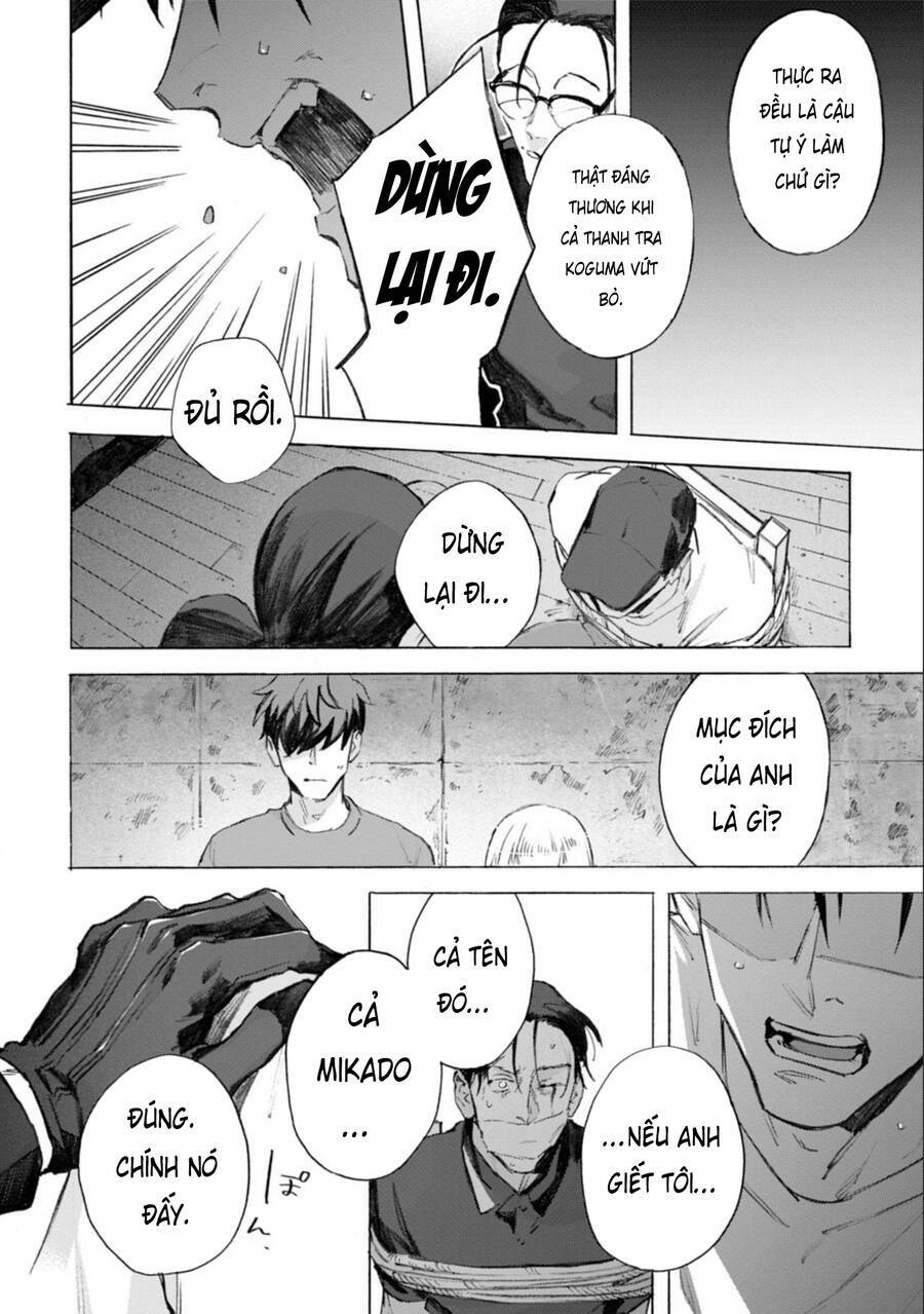 kodoku no ie chapter 11 - Trang 2