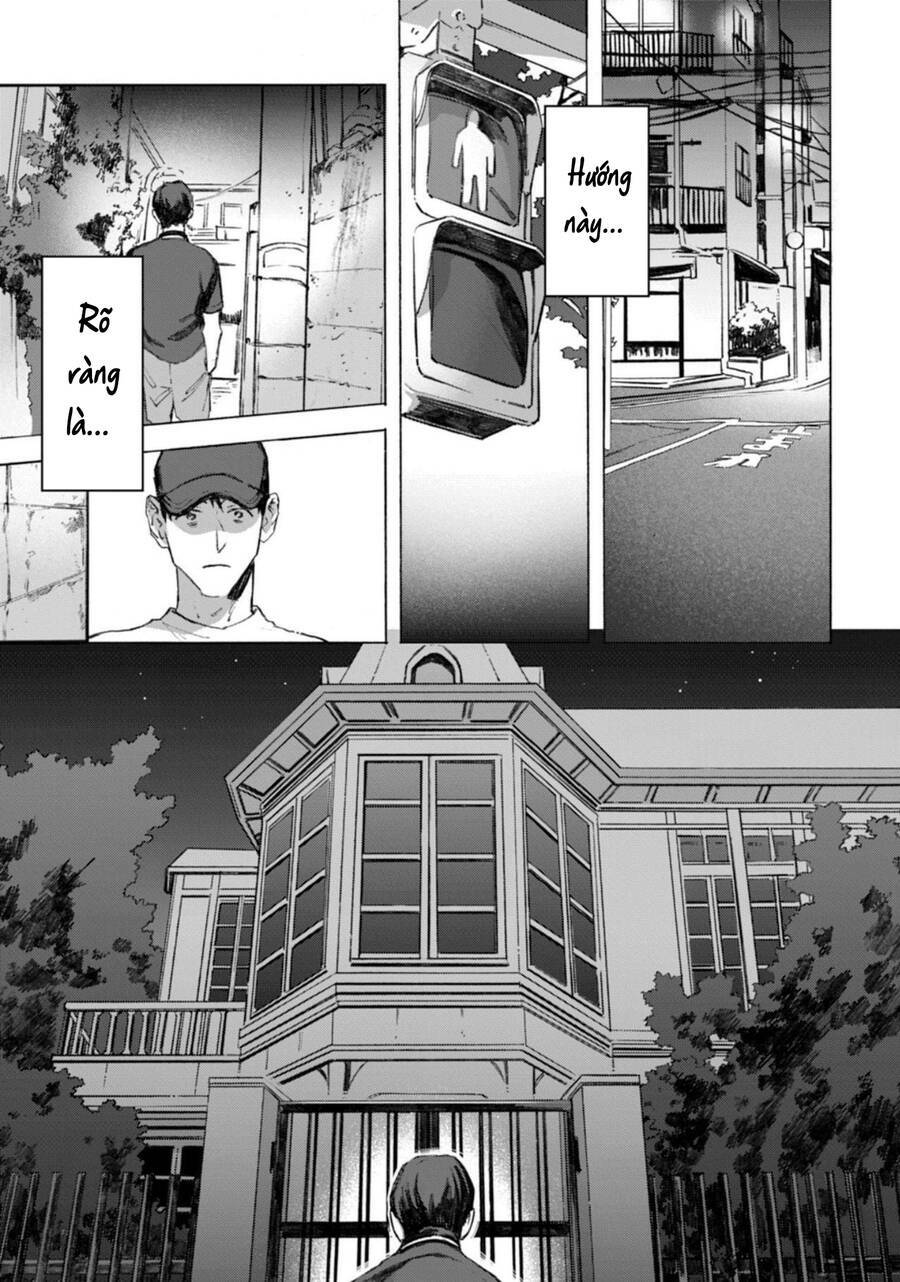 kodoku no ie chapter 11 - Trang 2