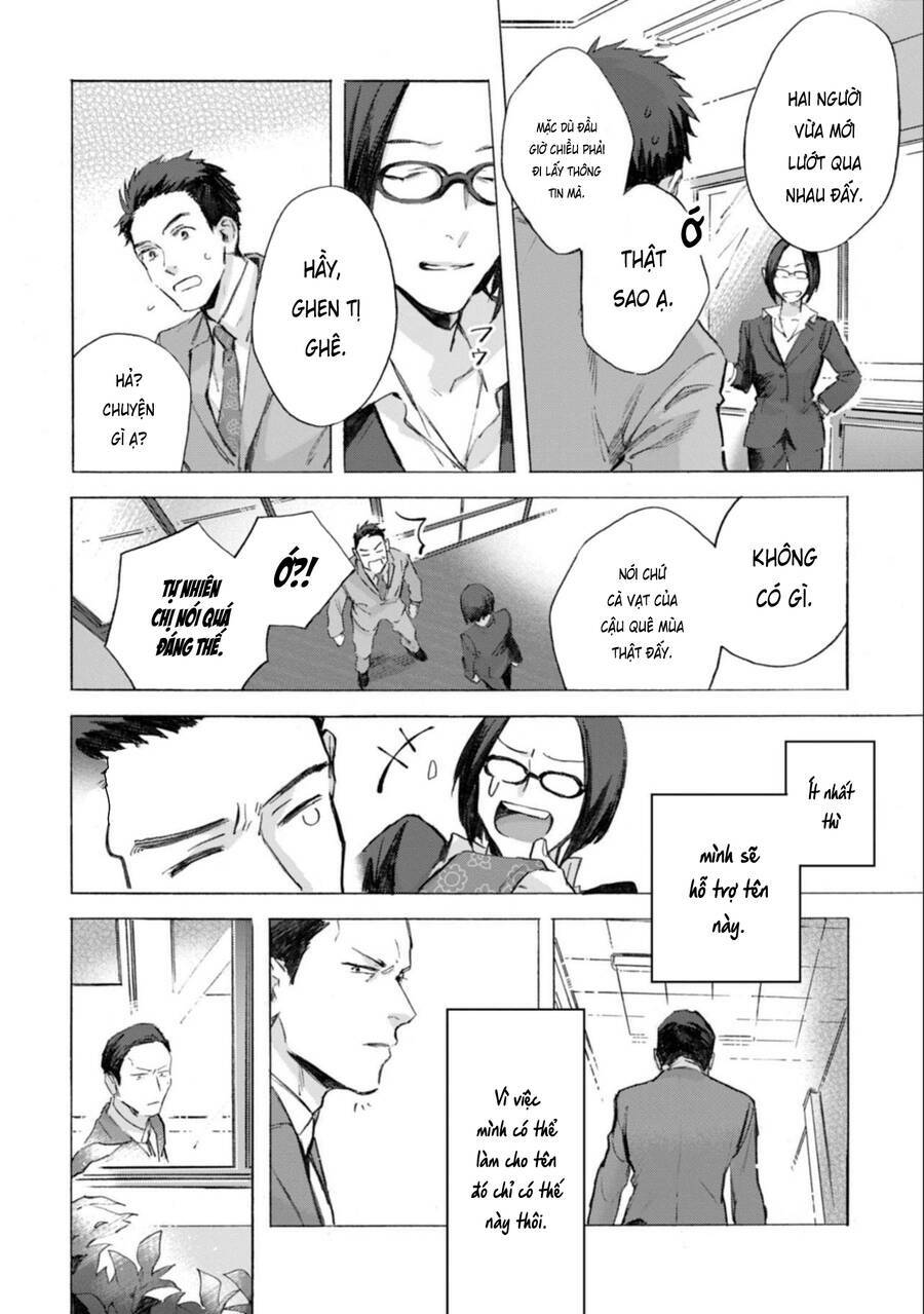 kodoku no ie chapter 4 - Trang 2