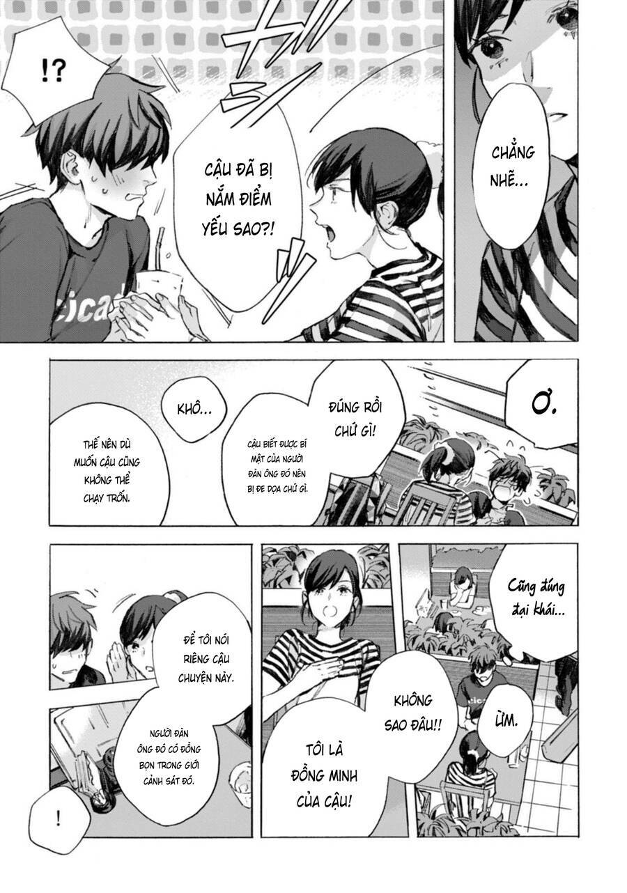 kodoku no ie chapter 5 - Trang 2