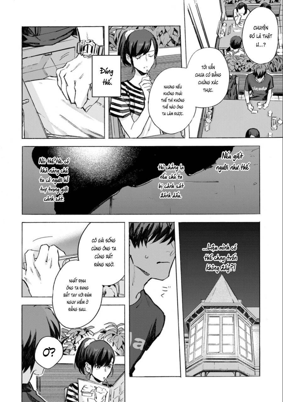 kodoku no ie chapter 5 - Trang 2